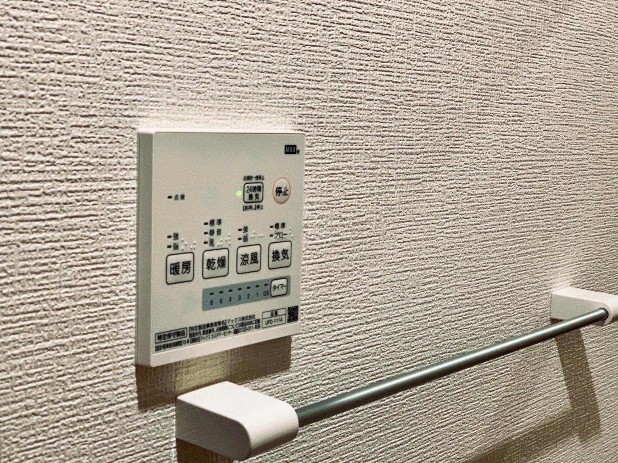 K.House Apartment Tokyo Exterior photo